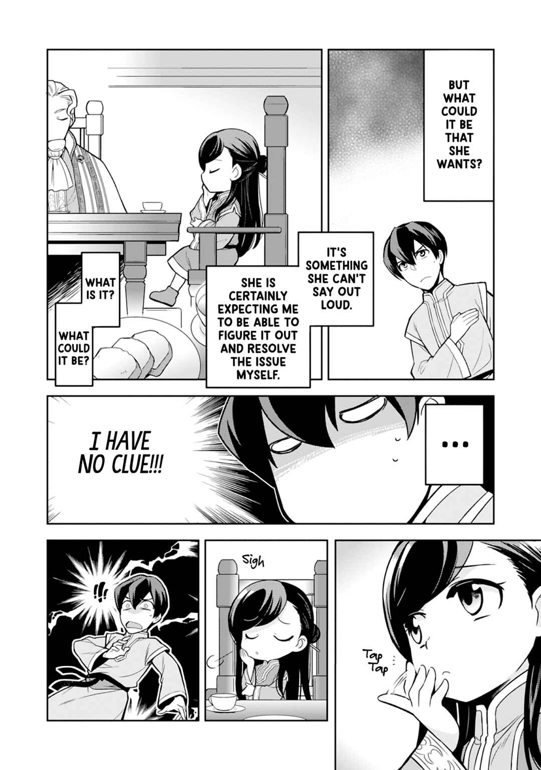 Page 2 Chapter 28 Ascendance of a Bookworm Official Comic Anthology