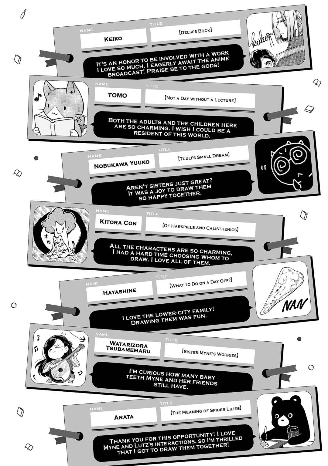 Page 3 Chapter 36.5 Ascendance of a Bookworm Official Comic Anthology