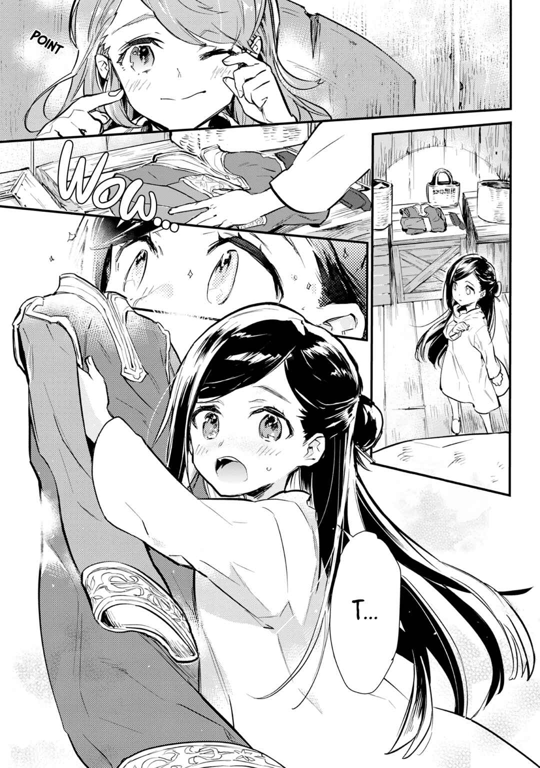 Page 7 Chapter 9 Ascendance of a Bookworm Official Comic Anthology