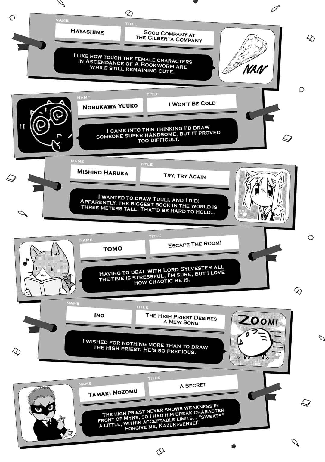 Page 4 Chapter 54.5 Ascendance of a Bookworm Official Comic Anthology