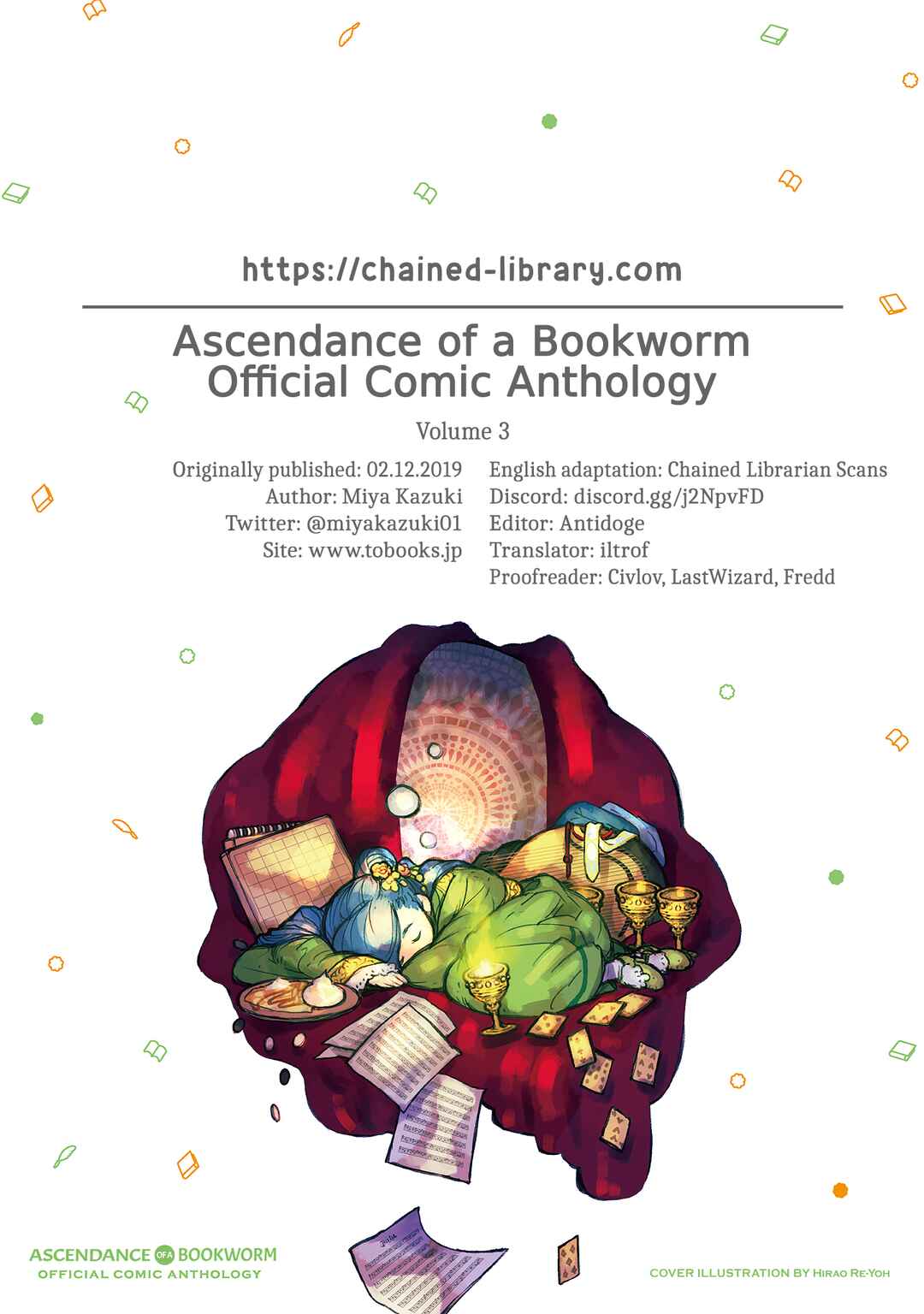 Page 6 Chapter 54.5 Ascendance of a Bookworm Official Comic Anthology