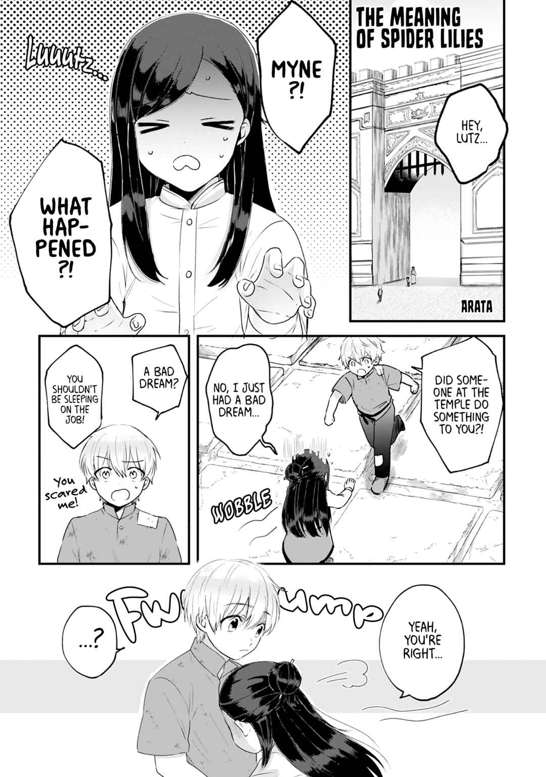 Page 1 Chapter 29 Ascendance of a Bookworm Official Comic Anthology