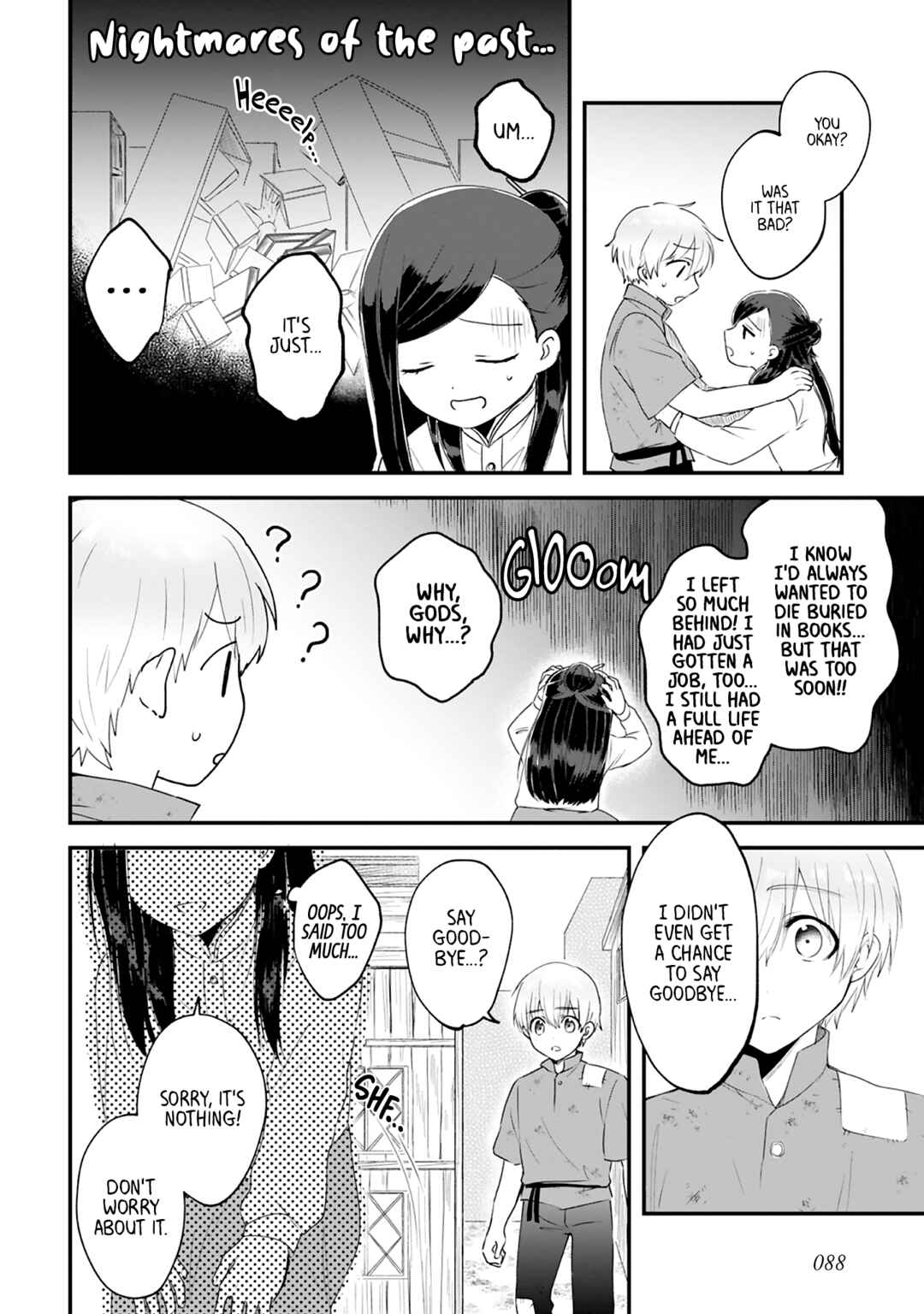 Page 2 Chapter 29 Ascendance of a Bookworm Official Comic Anthology