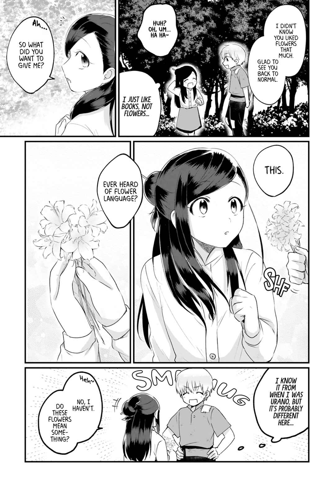 Page 5 Chapter 29 Ascendance of a Bookworm Official Comic Anthology