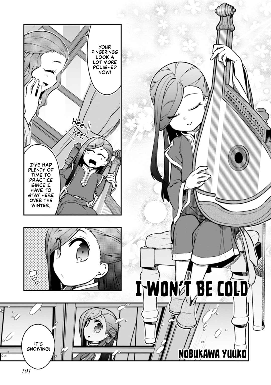 Page 1 Chapter 50 Ascendance of a Bookworm Official Comic Anthology