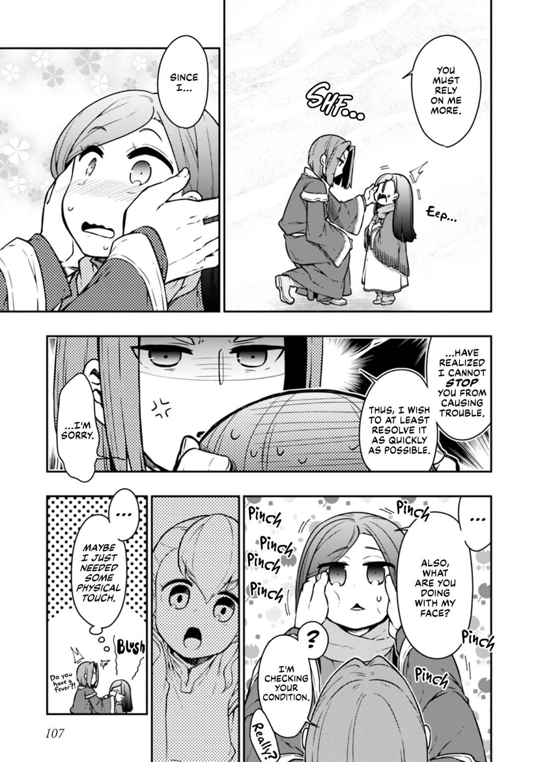 Page 7 Chapter 50 Ascendance of a Bookworm Official Comic Anthology