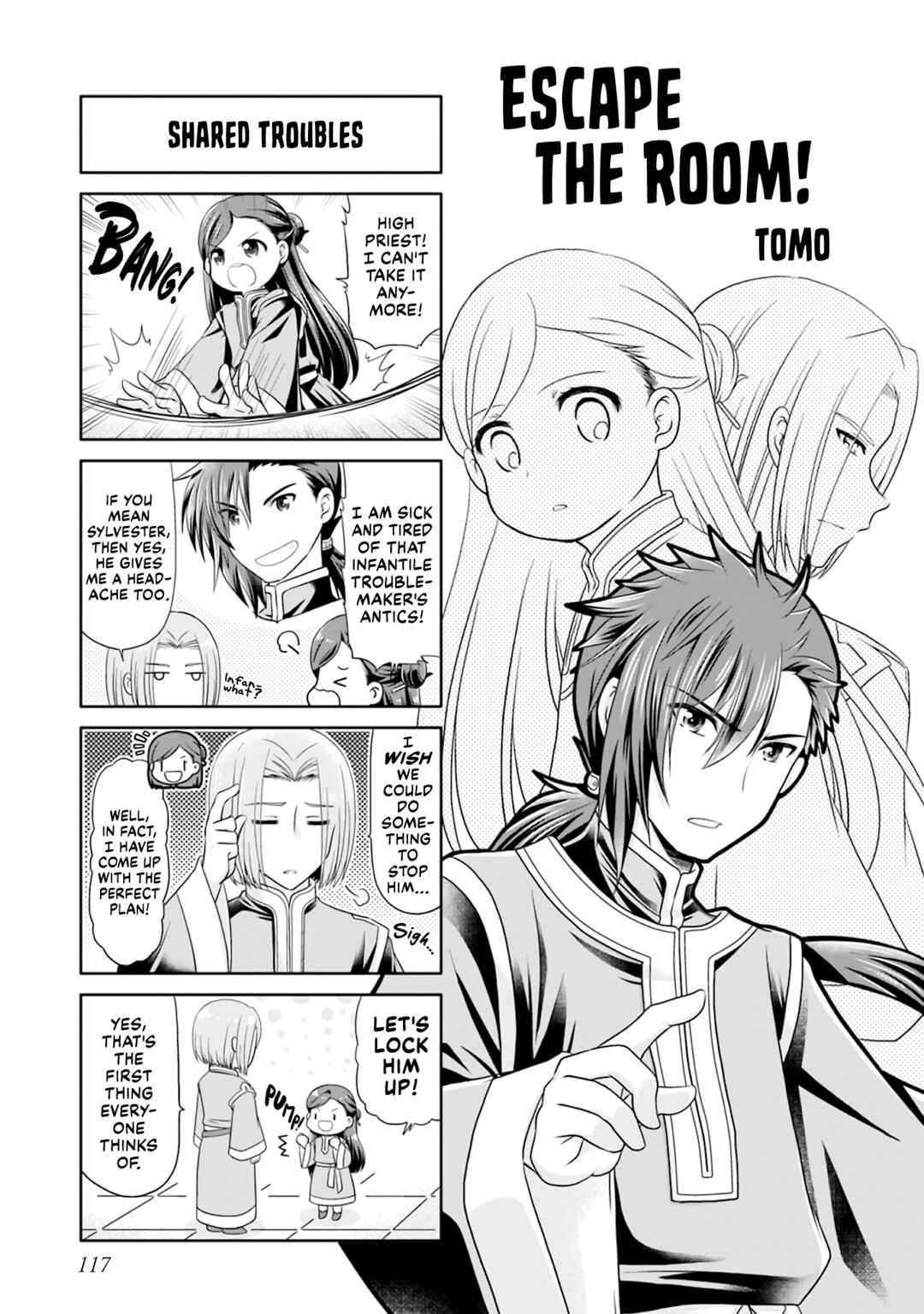 Page 1 Chapter 52 Ascendance of a Bookworm Official Comic Anthology