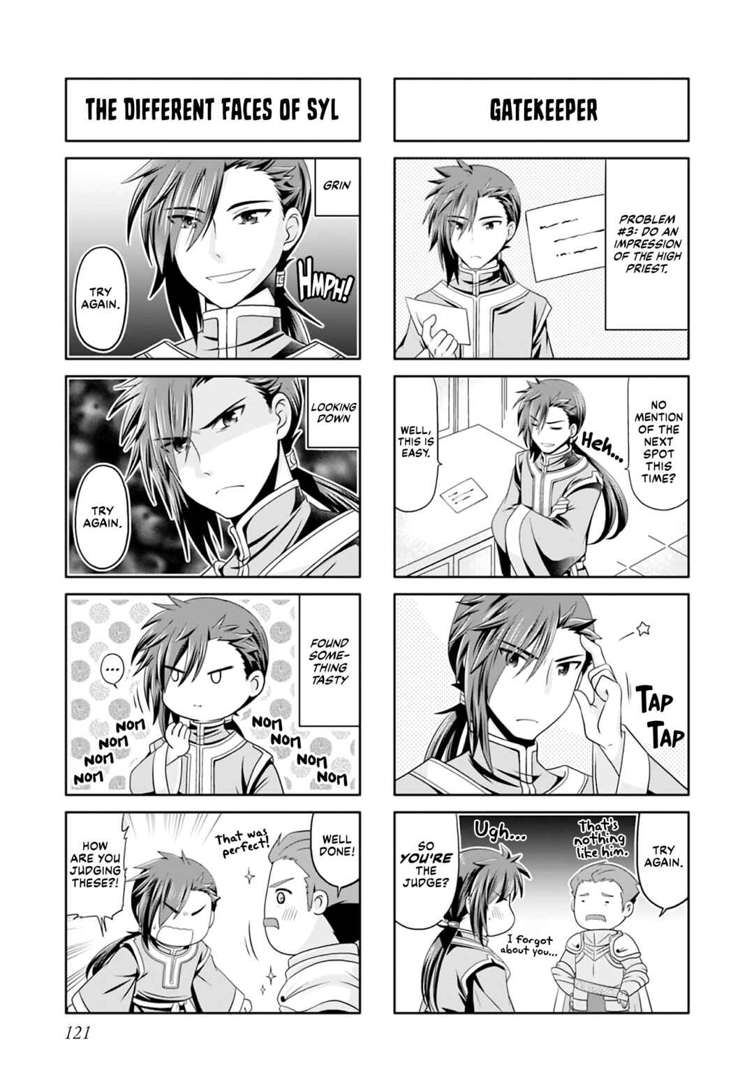 Page 5 Chapter 52 Ascendance of a Bookworm Official Comic Anthology