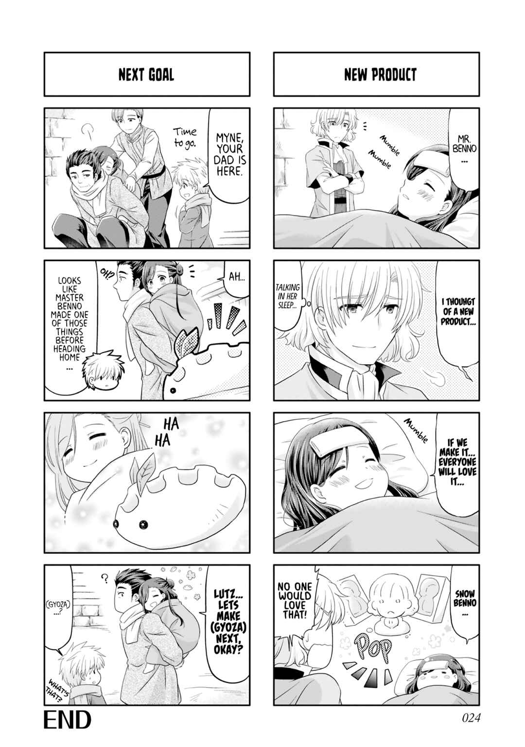 Page 8 Chapter 2 Ascendance of a Bookworm Official Comic Anthology