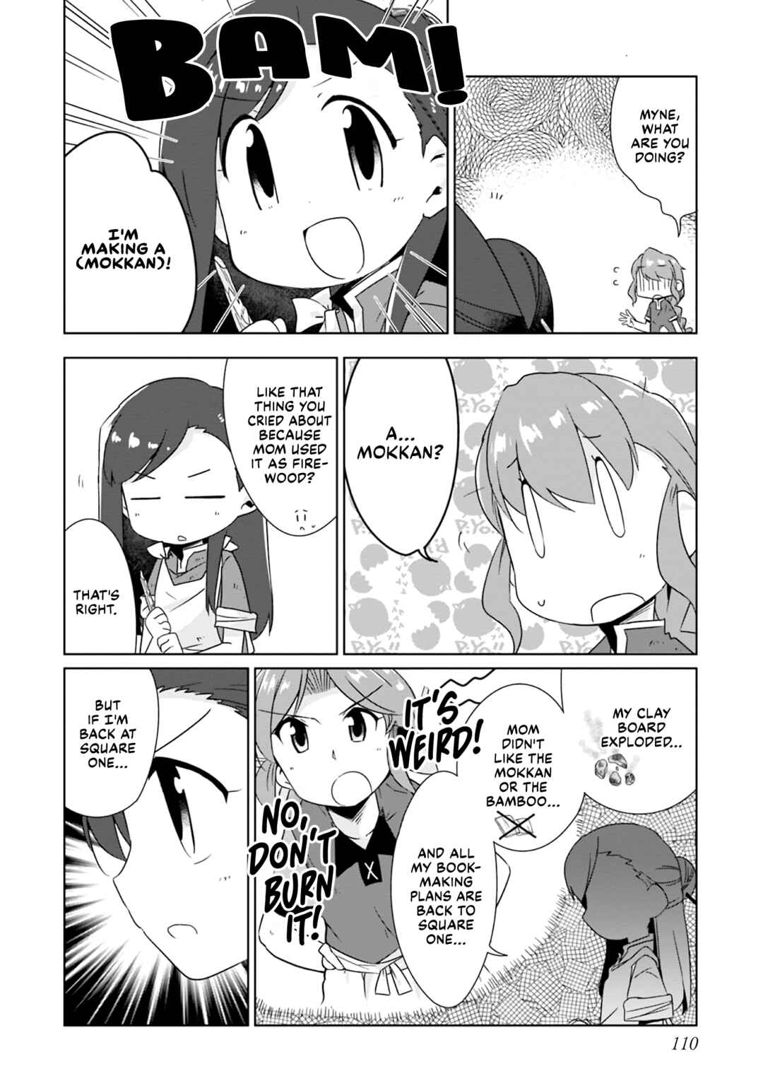 Page 2 Chapter 51 Ascendance of a Bookworm Official Comic Anthology