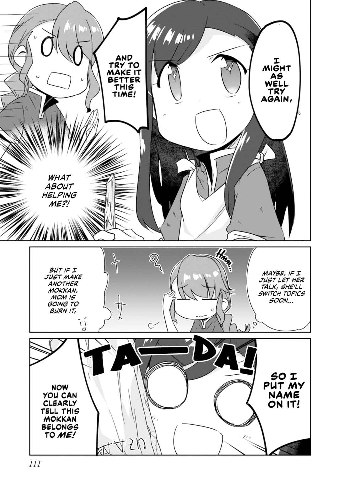 Page 3 Chapter 51 Ascendance of a Bookworm Official Comic Anthology