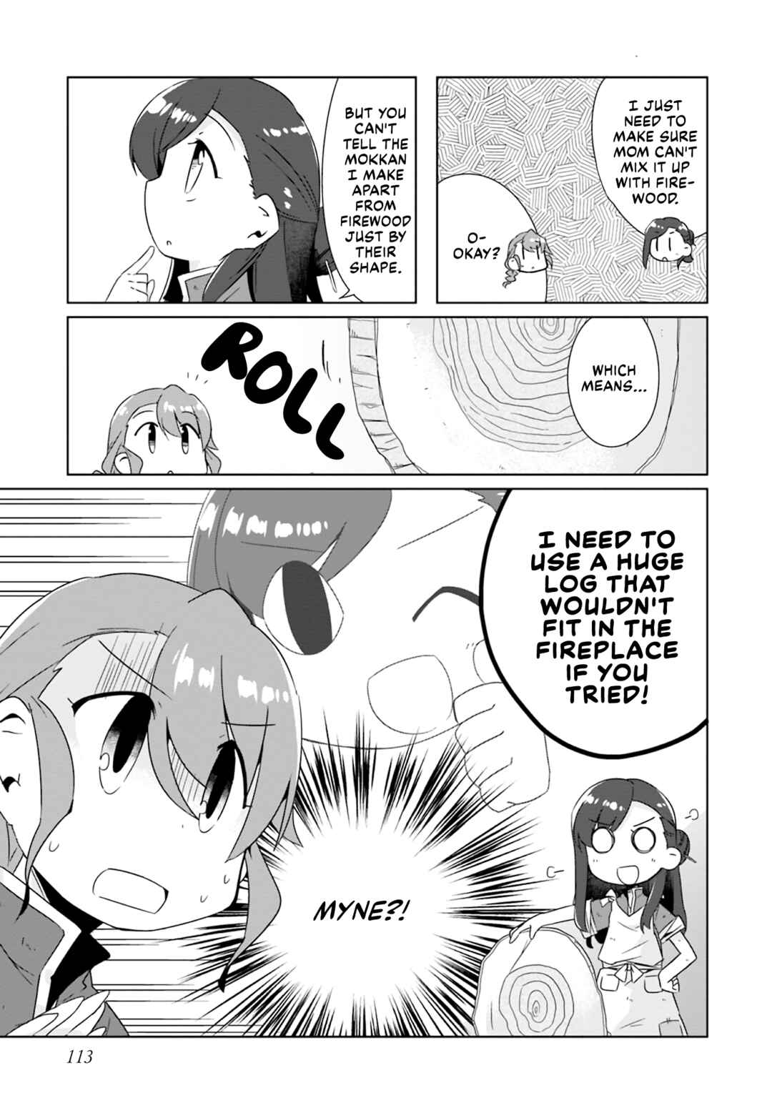 Page 5 Chapter 51 Ascendance of a Bookworm Official Comic Anthology