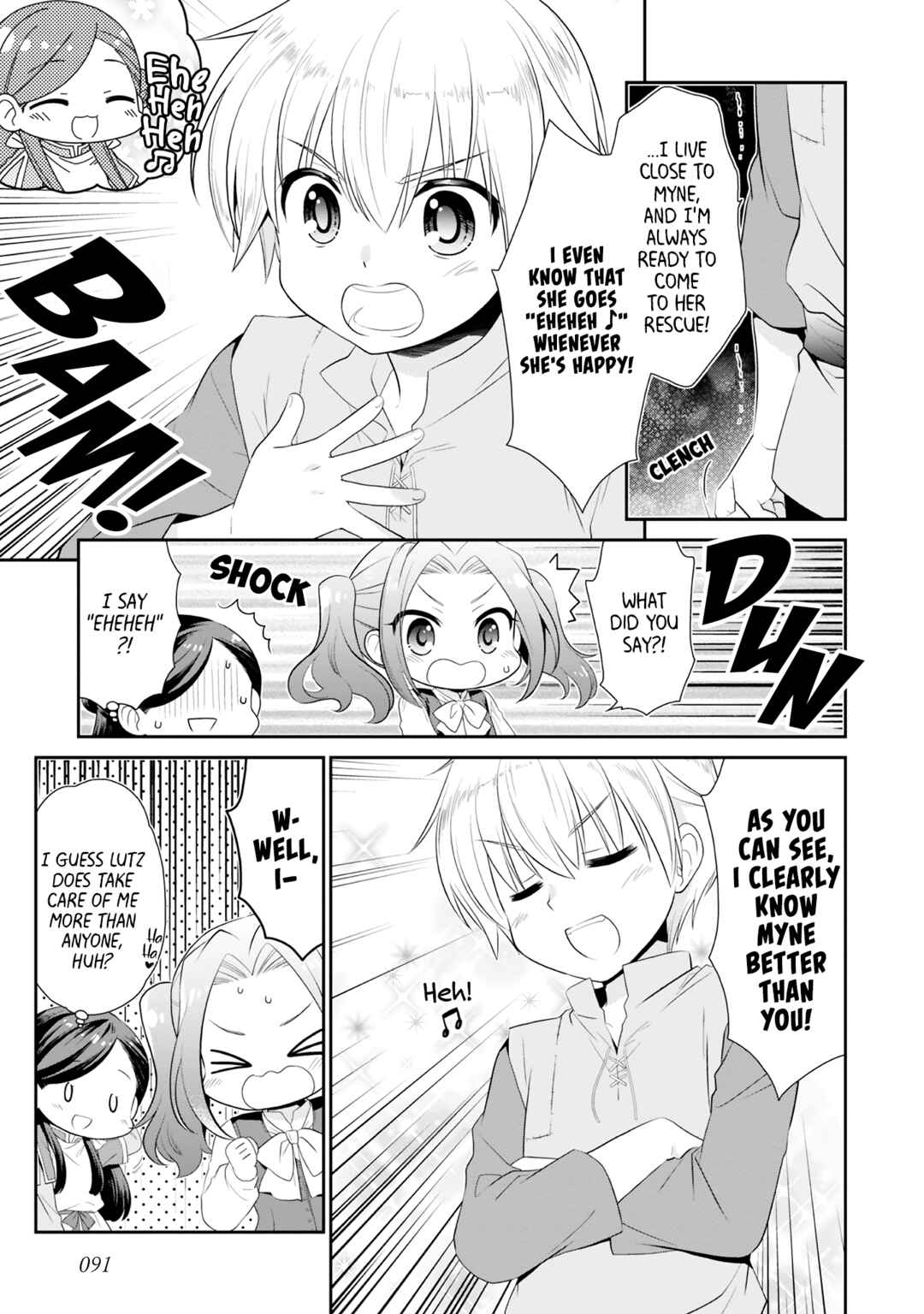 Page 3 Chapter 11 Ascendance of a Bookworm Official Comic Anthology