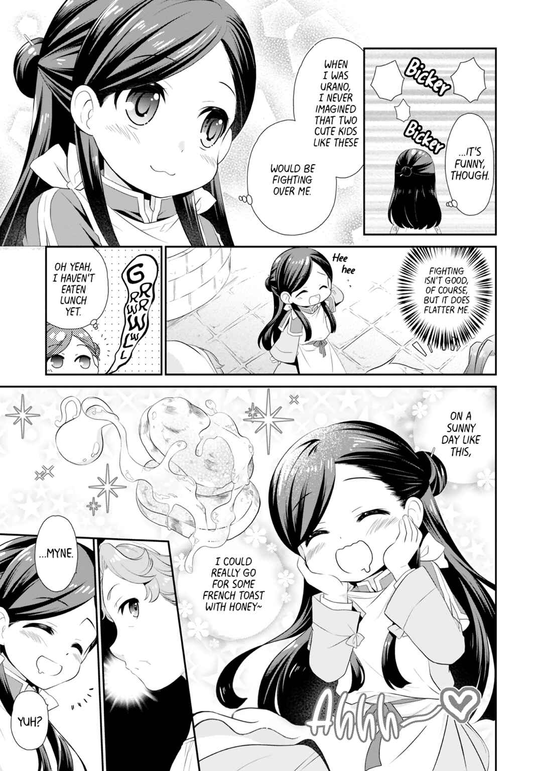Page 5 Chapter 11 Ascendance of a Bookworm Official Comic Anthology
