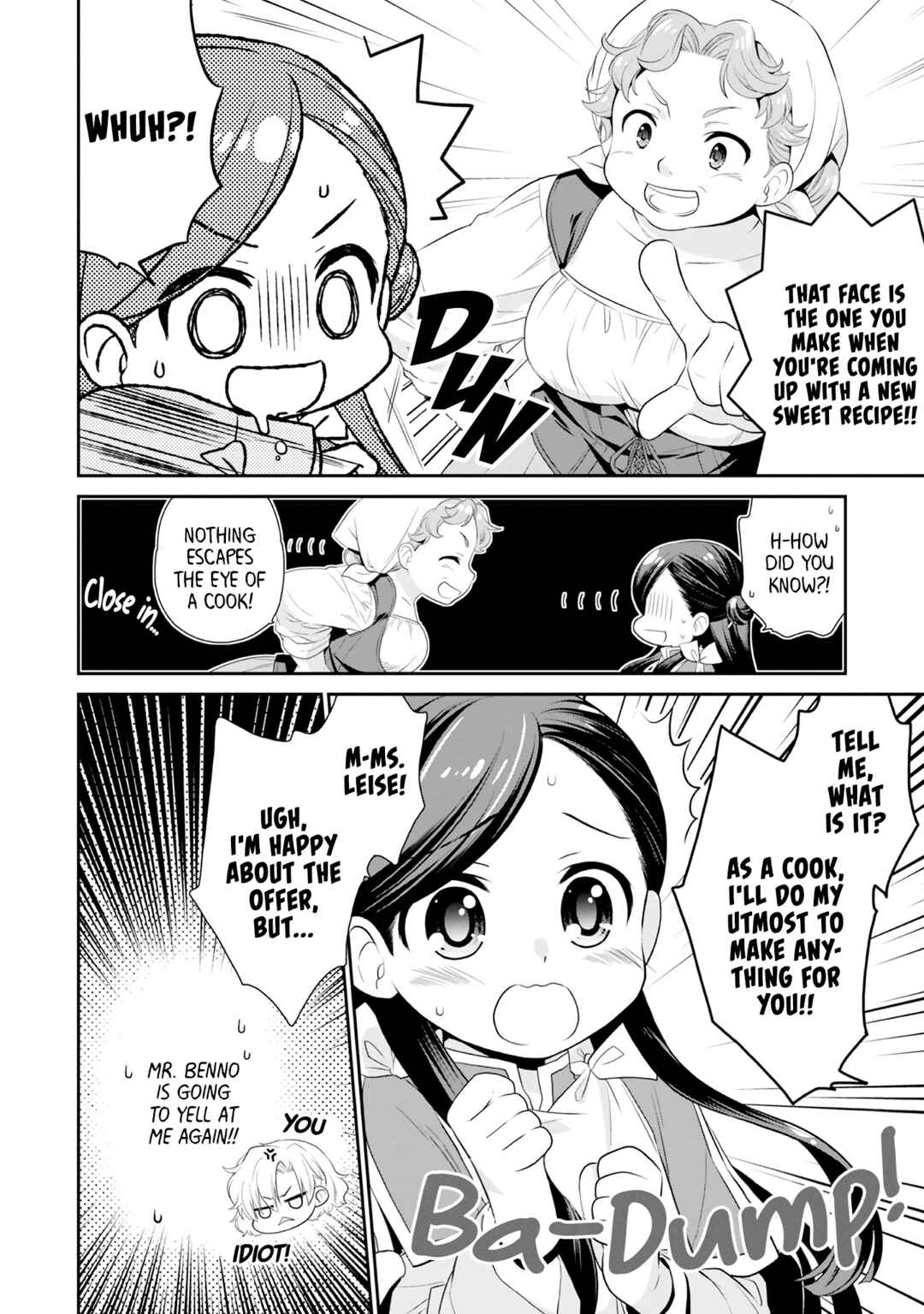 Page 6 Chapter 11 Ascendance of a Bookworm Official Comic Anthology