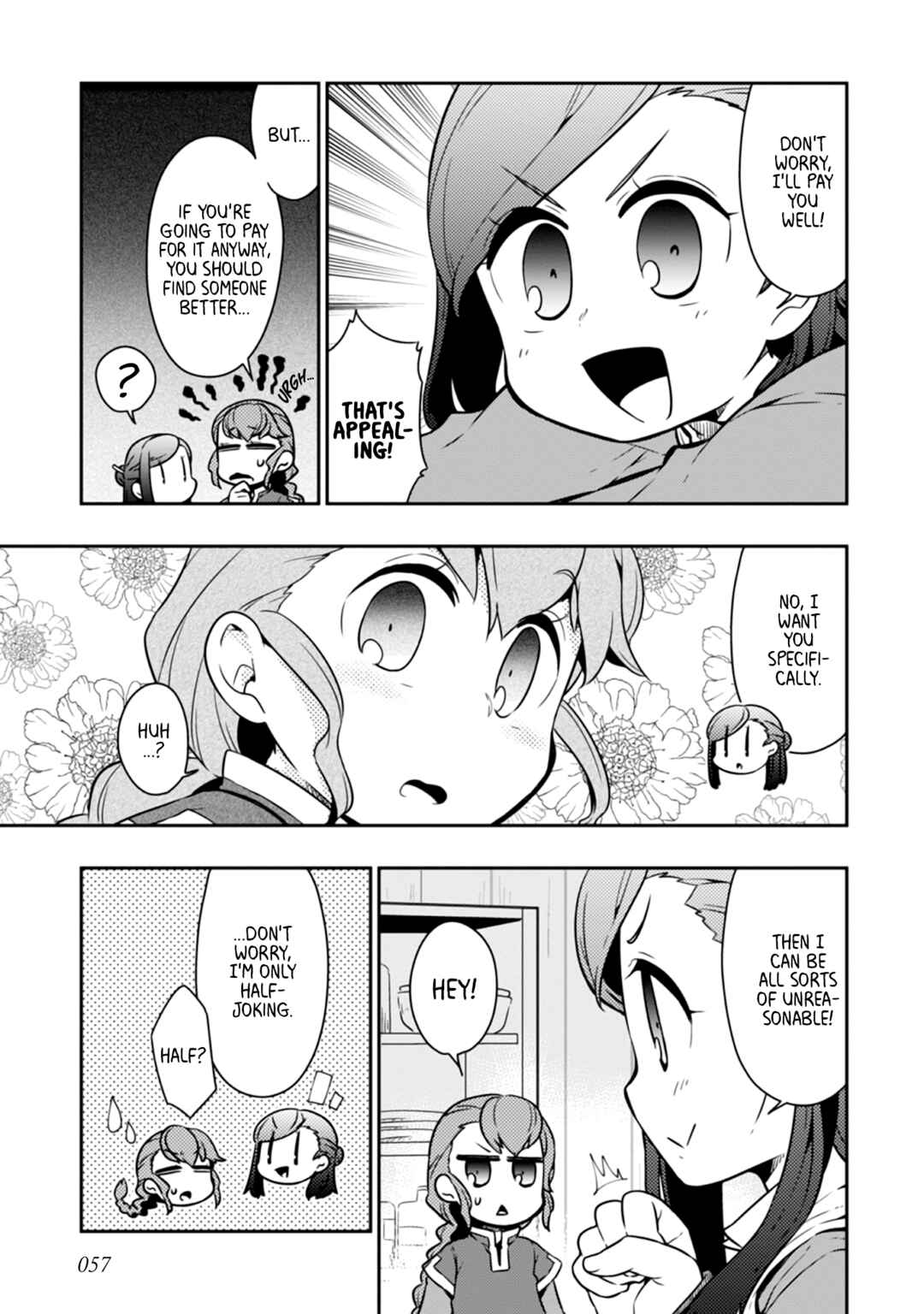 Page 3 Chapter 25 Ascendance of a Bookworm Official Comic Anthology