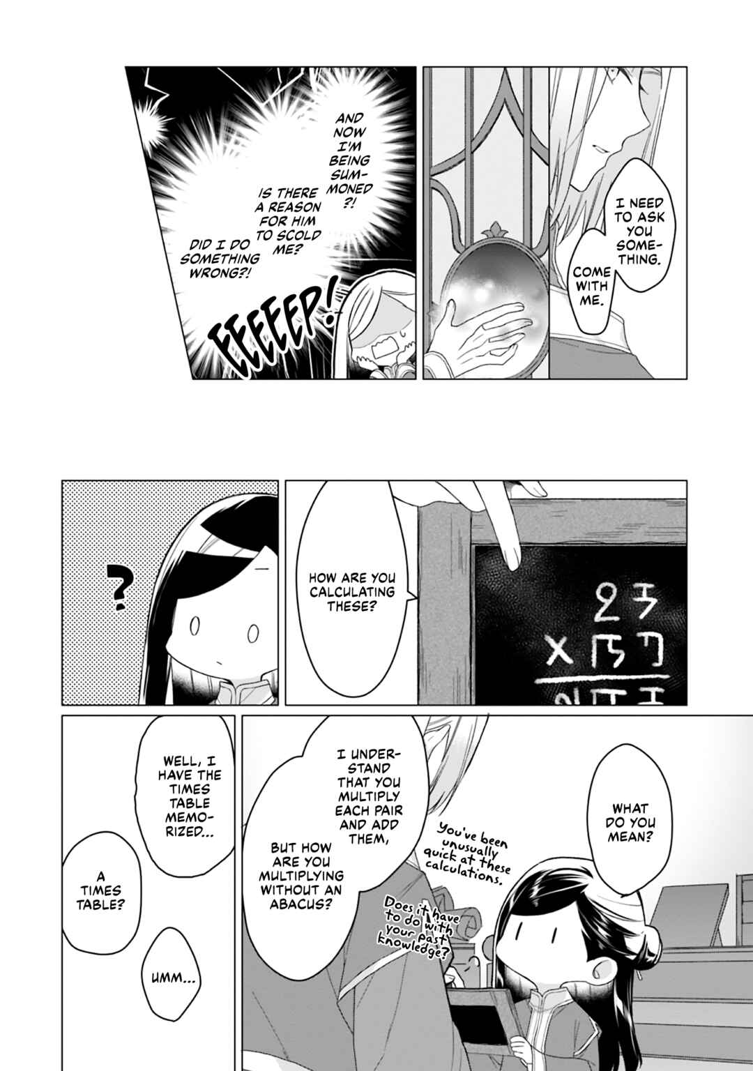 Page 4 Chapter 44 Ascendance of a Bookworm Official Comic Anthology