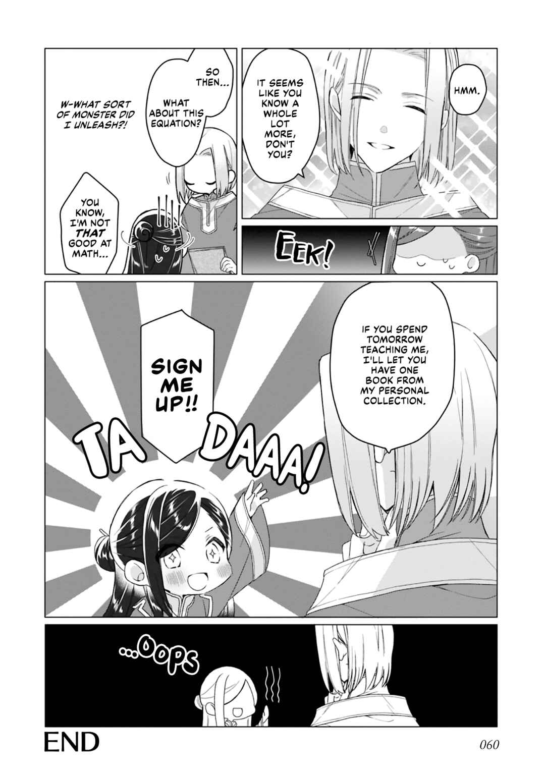 Page 6 Chapter 44 Ascendance of a Bookworm Official Comic Anthology