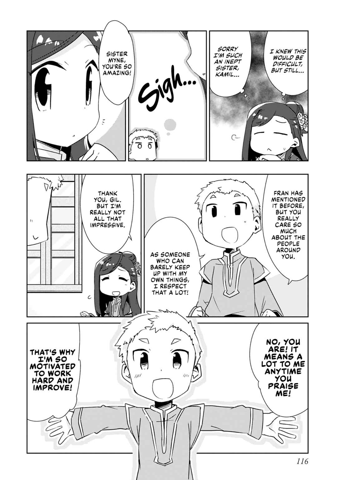 Page 6 Chapter 32 Ascendance of a Bookworm Official Comic Anthology