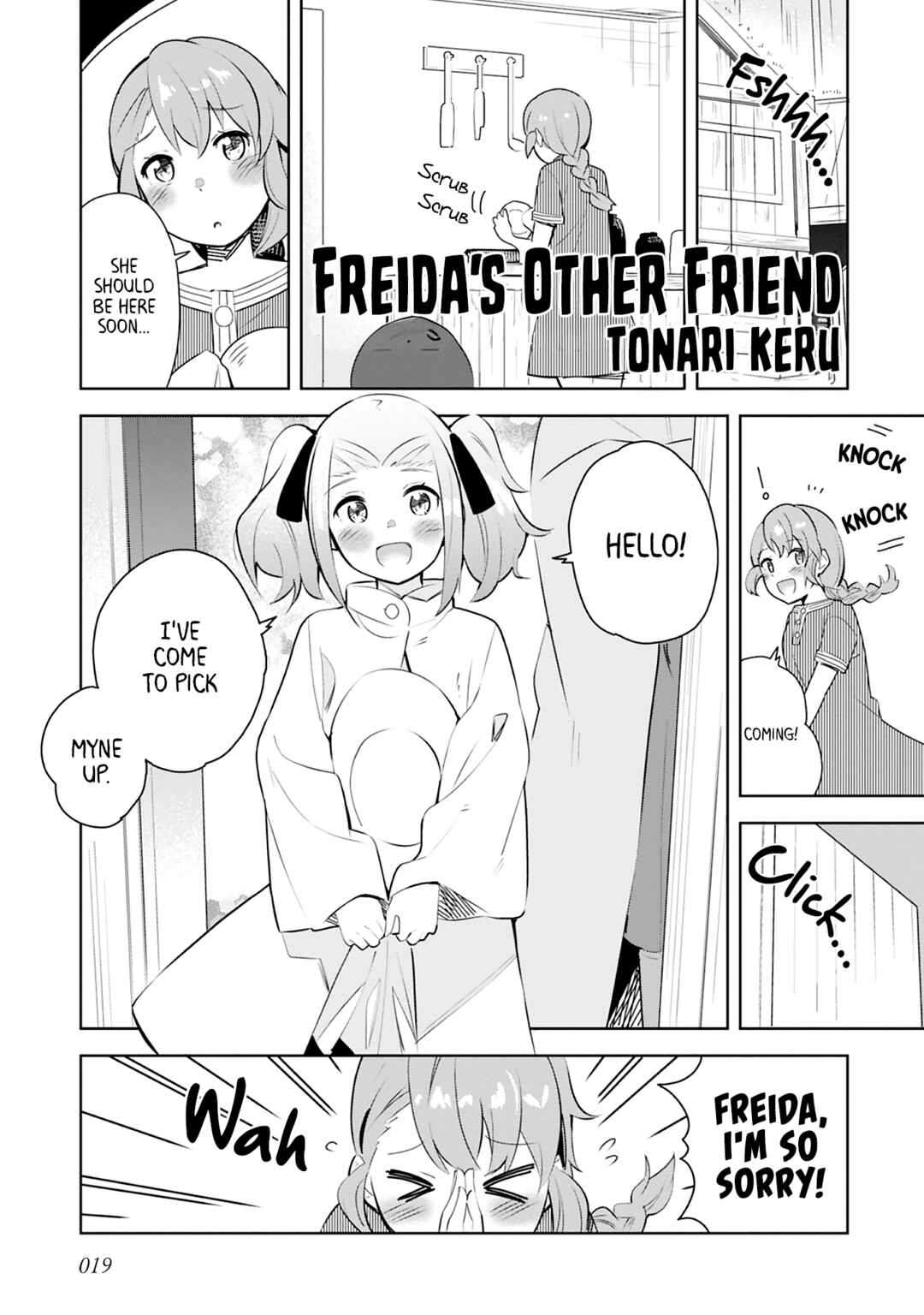 Page 1 Chapter 20 Ascendance of a Bookworm Official Comic Anthology