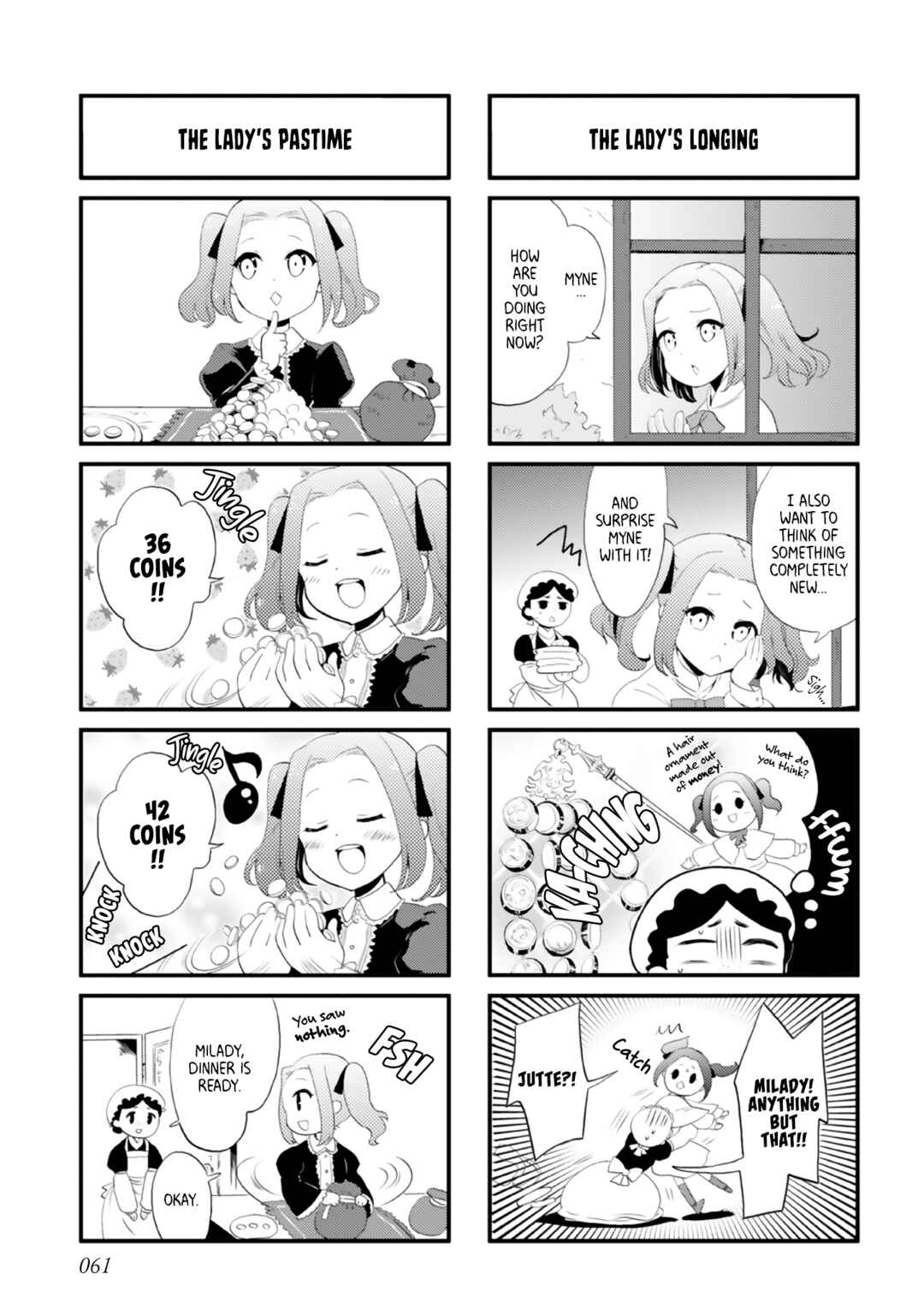 Page 5 Chapter 7 Ascendance of a Bookworm Official Comic Anthology