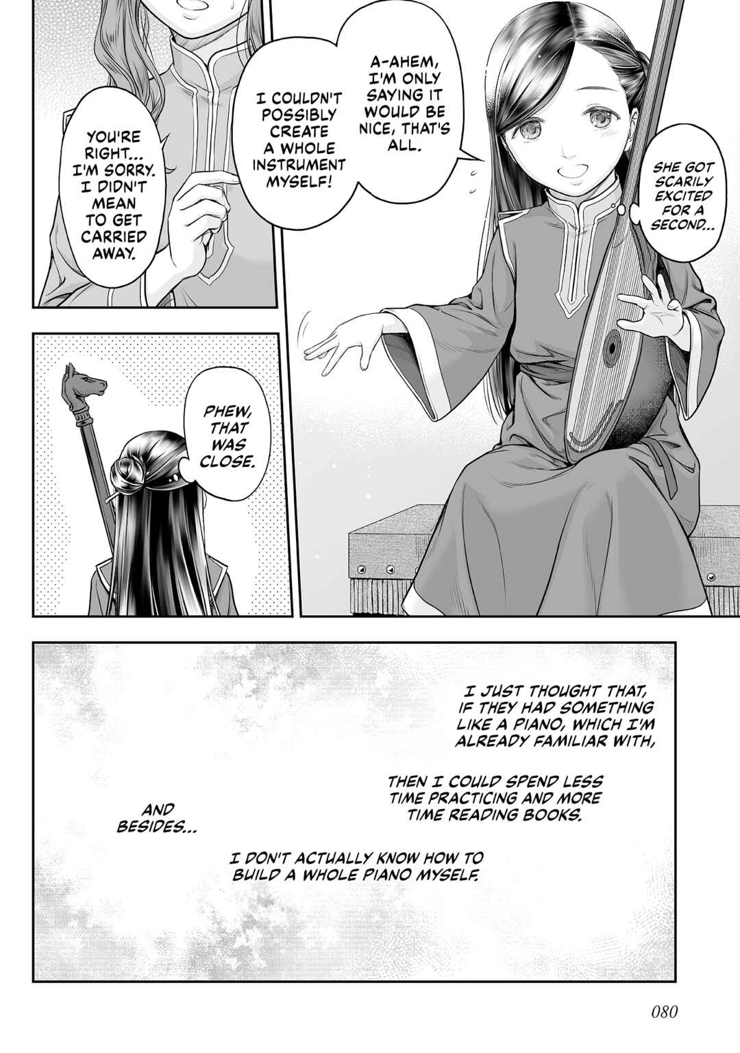 Page 4 Chapter 47 Ascendance of a Bookworm Official Comic Anthology
