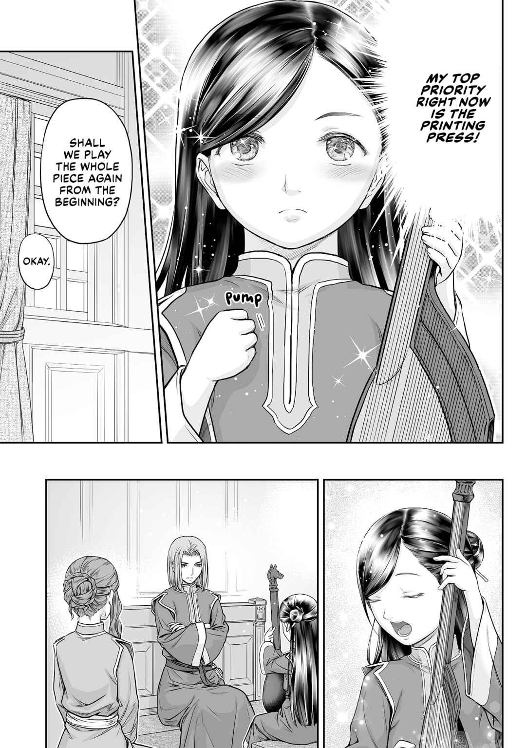 Page 5 Chapter 47 Ascendance of a Bookworm Official Comic Anthology