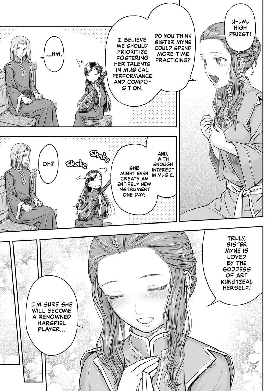 Page 7 Chapter 47 Ascendance of a Bookworm Official Comic Anthology