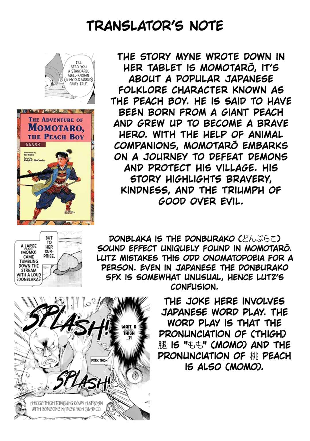 Page 9 Chapter 3 Ascendance of a Bookworm Official Comic Anthology