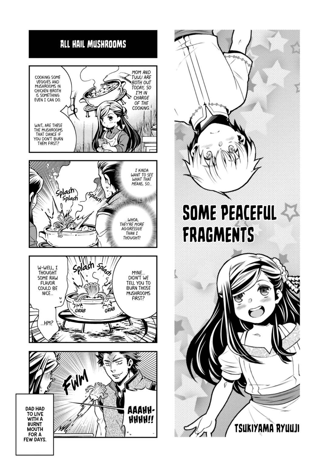 Page 1 Chapter 12 Ascendance of a Bookworm Official Comic Anthology