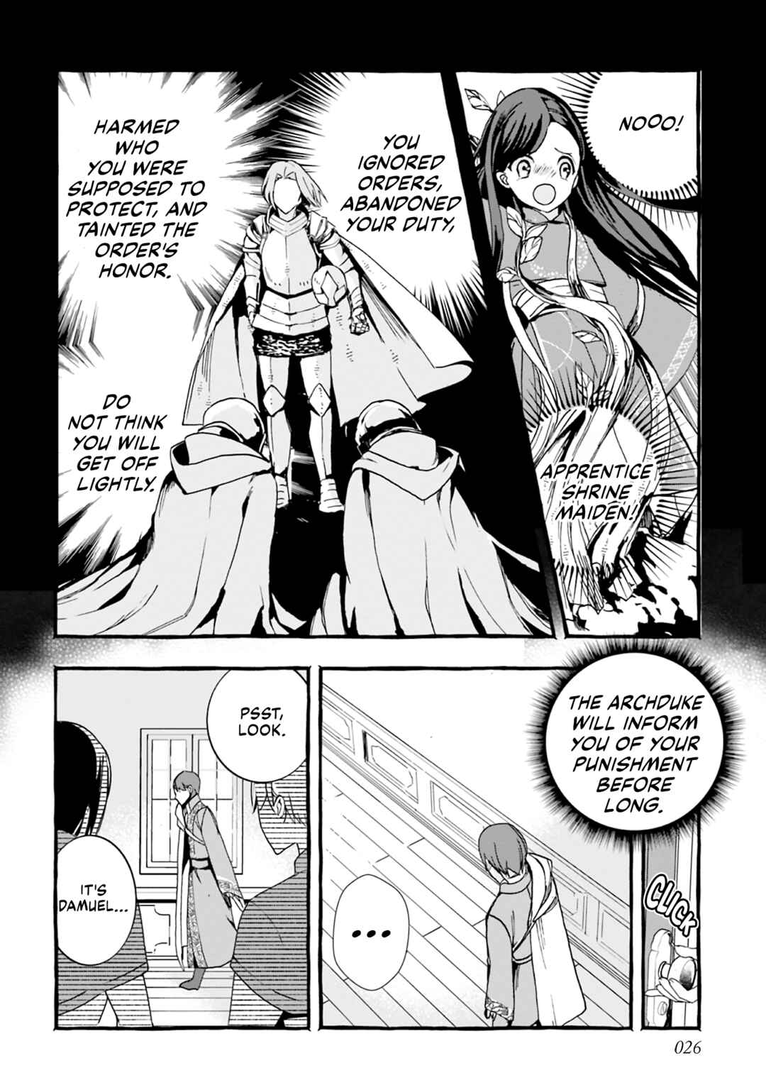 Page 2 Chapter 40 Ascendance of a Bookworm Official Comic Anthology