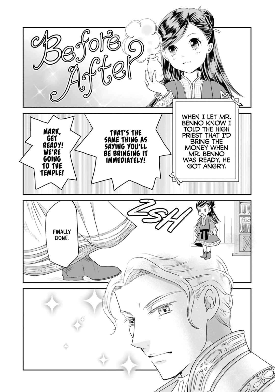 Page 10 Chapter 18 Ascendance of a Bookworm Official Comic Anthology