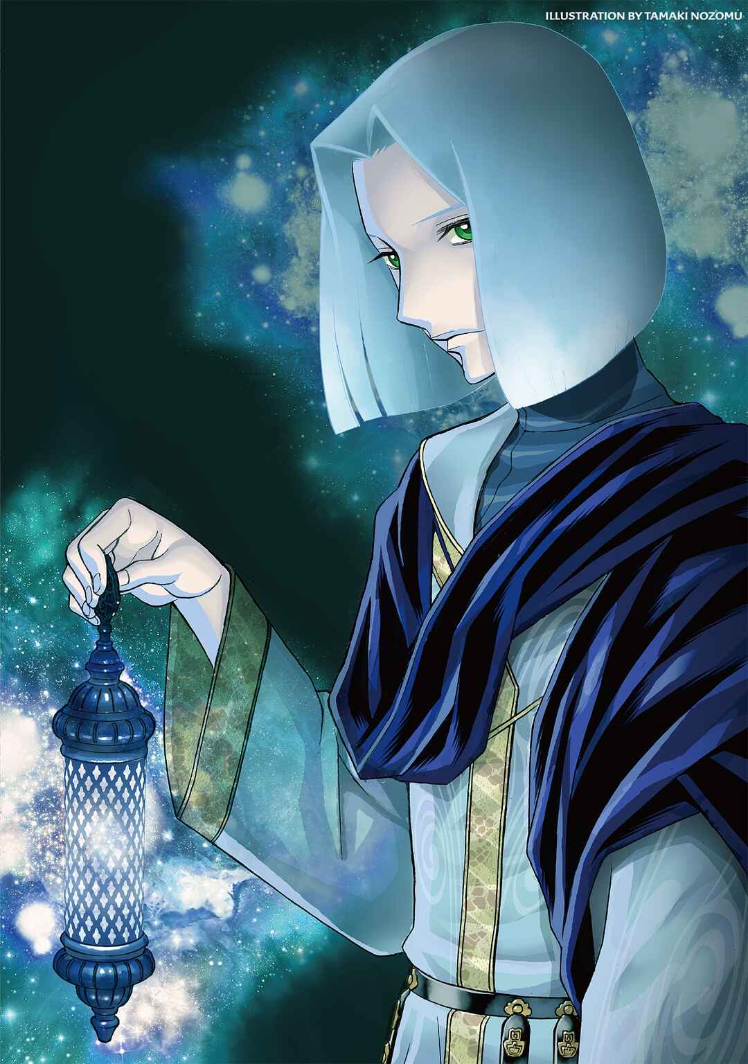 Page 3 Chapter 18 Ascendance of a Bookworm Official Comic Anthology