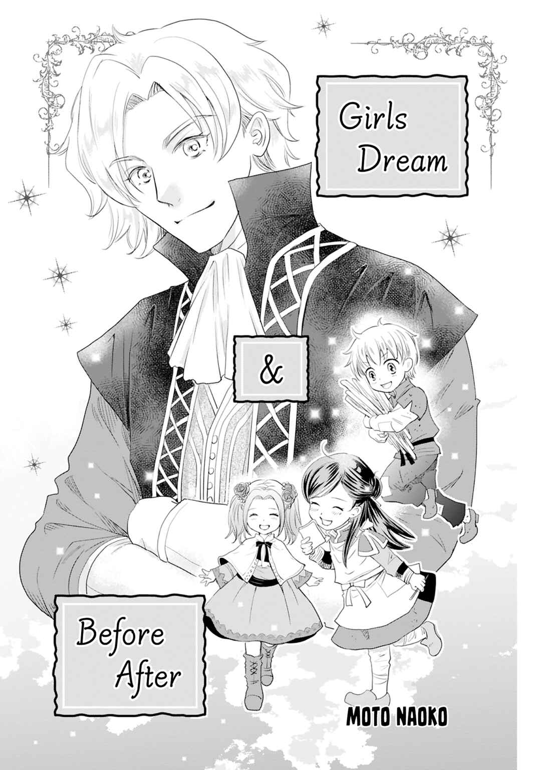 Page 5 Chapter 18 Ascendance of a Bookworm Official Comic Anthology