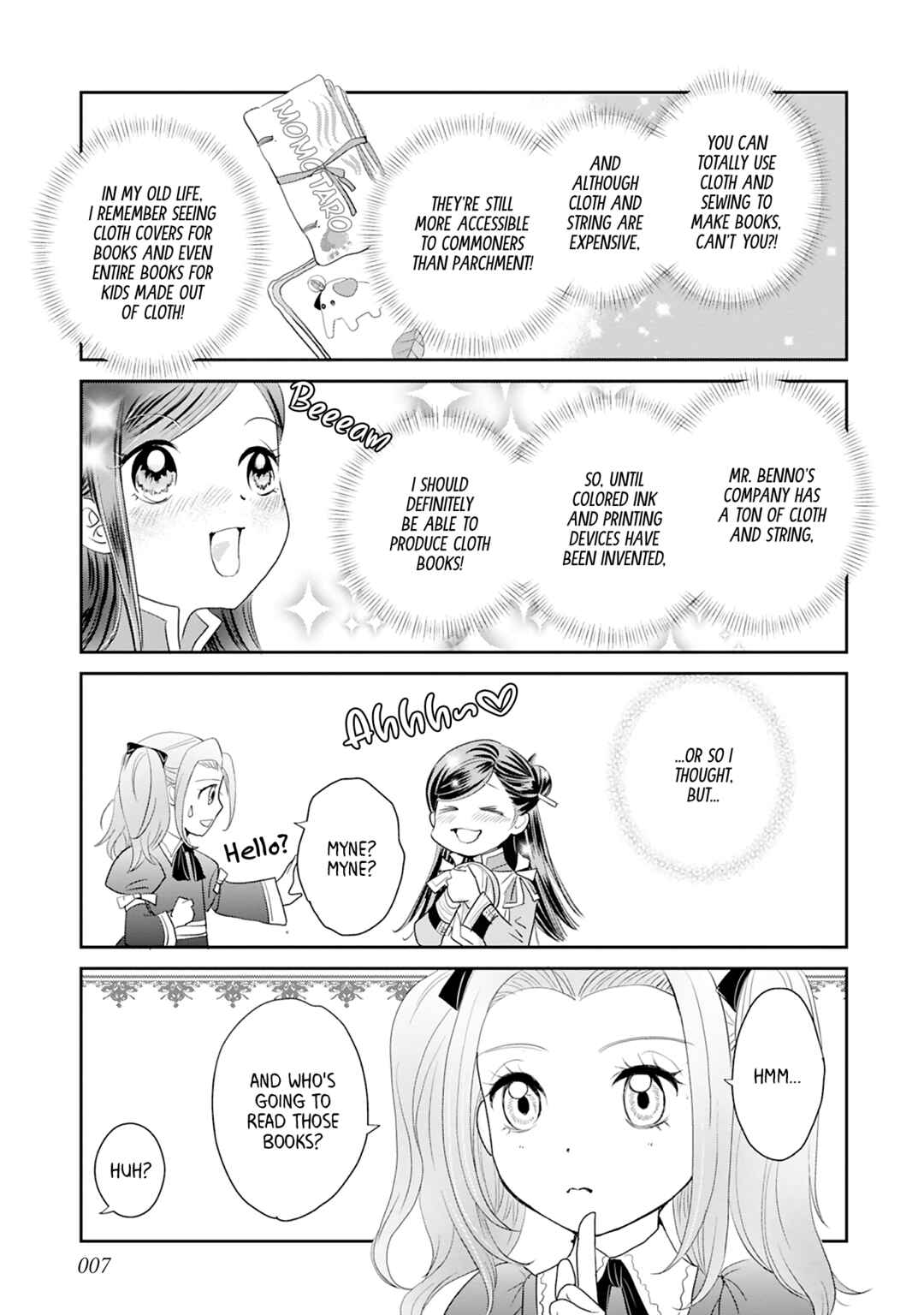 Page 7 Chapter 18 Ascendance of a Bookworm Official Comic Anthology