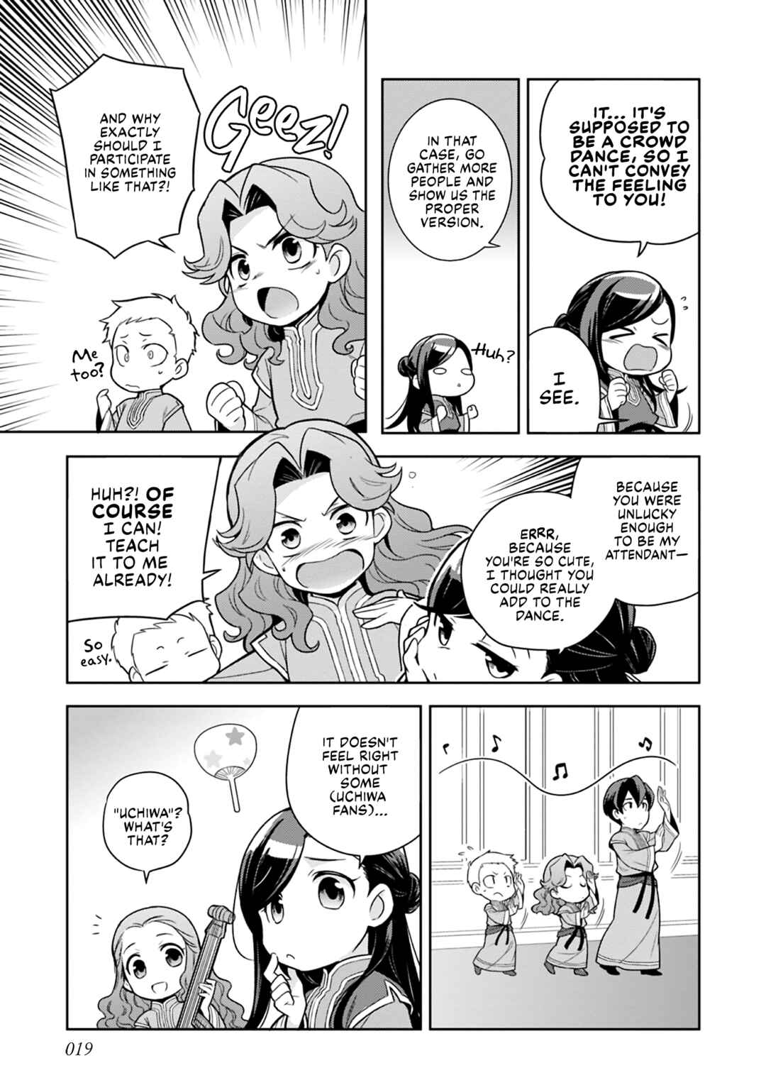 Page 3 Chapter 39 Ascendance of a Bookworm Official Comic Anthology