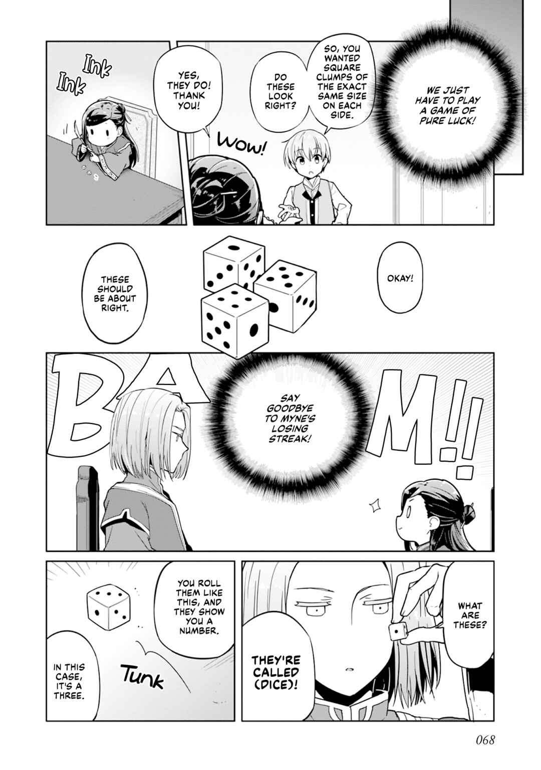 Page 2 Chapter 46 Ascendance of a Bookworm Official Comic Anthology