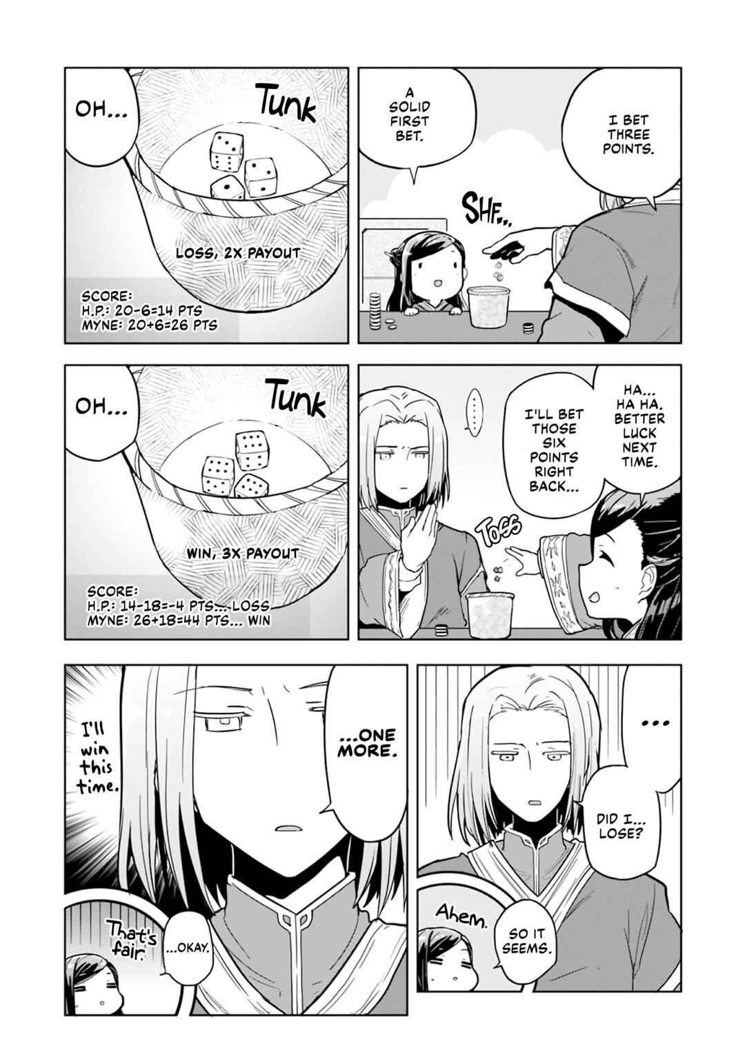 Page 5 Chapter 46 Ascendance of a Bookworm Official Comic Anthology