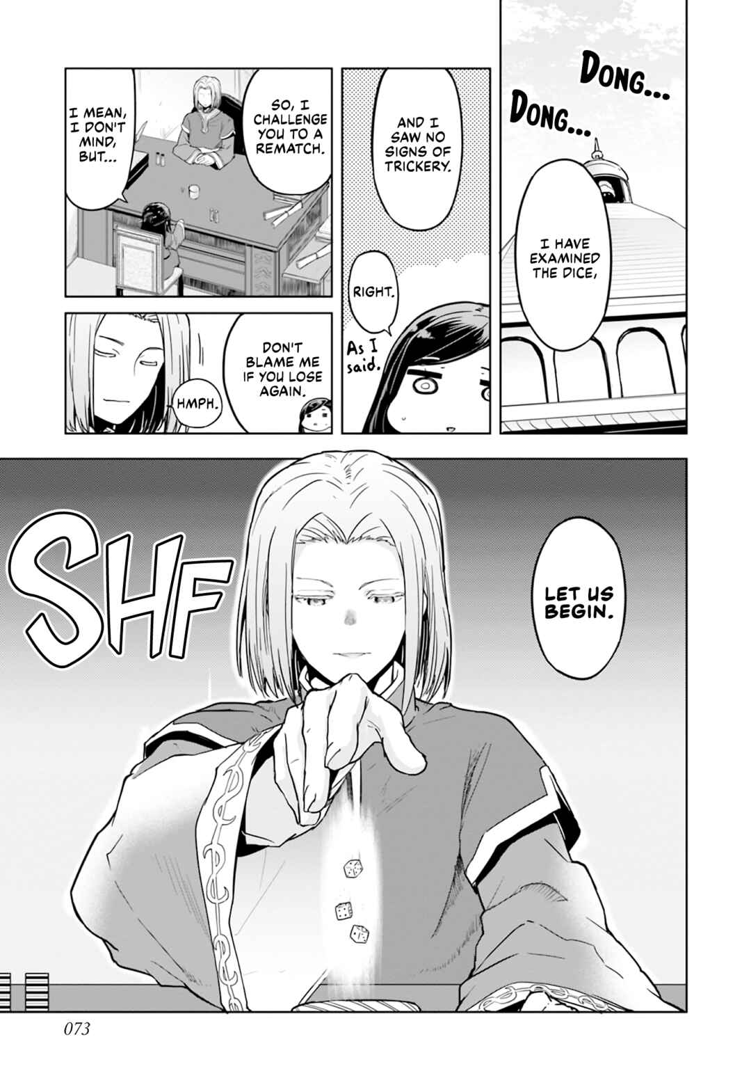 Page 7 Chapter 46 Ascendance of a Bookworm Official Comic Anthology
