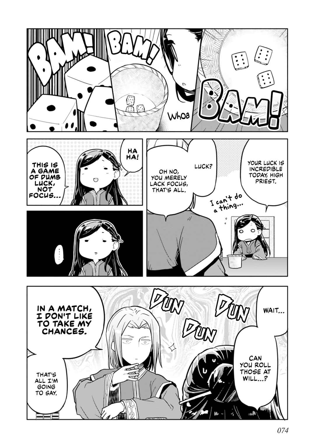 Page 8 Chapter 46 Ascendance of a Bookworm Official Comic Anthology