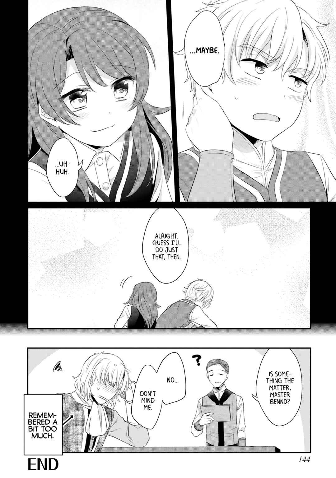 Page 12 Chapter 17 Ascendance of a Bookworm Official Comic Anthology