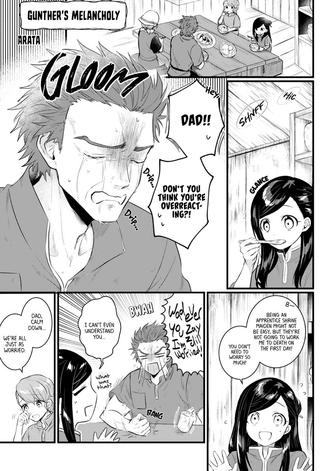 Page 1 Chapter 14 Ascendance of a Bookworm Official Comic Anthology