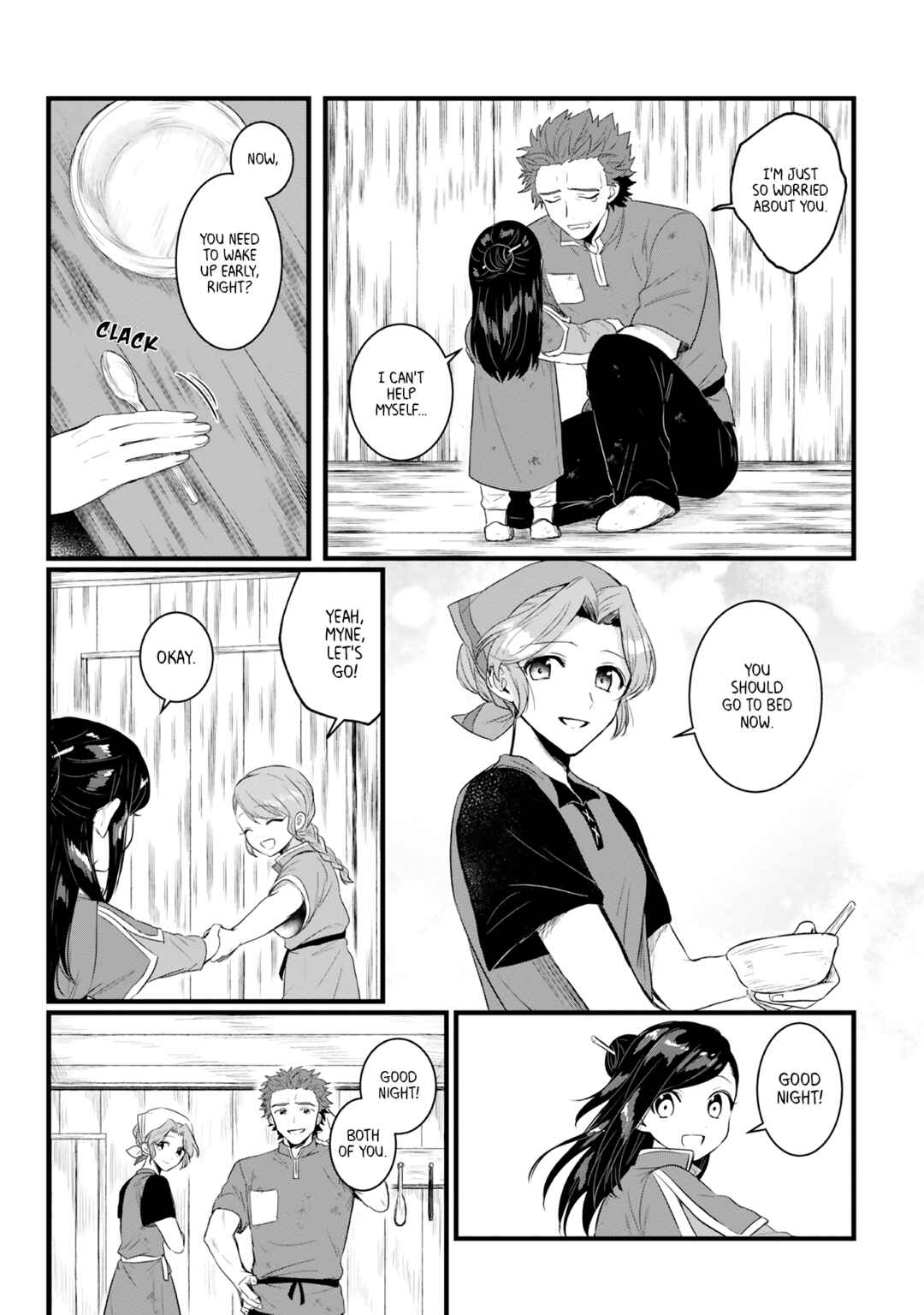 Page 4 Chapter 14 Ascendance of a Bookworm Official Comic Anthology