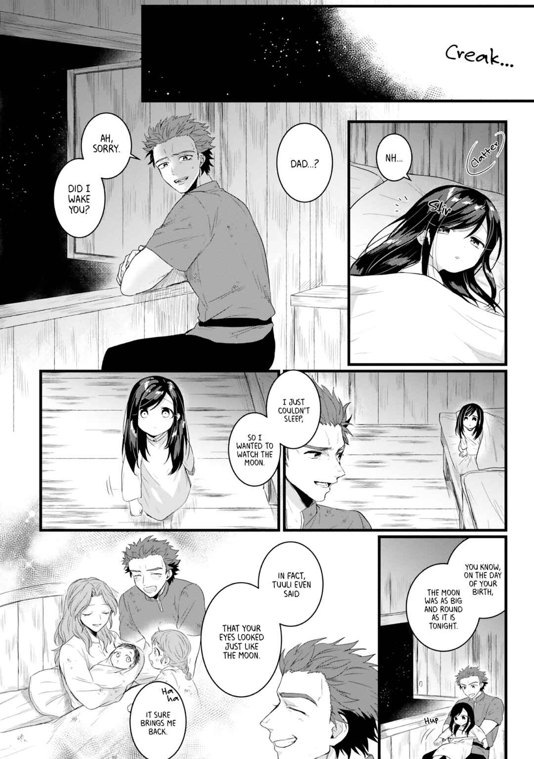 Page 7 Chapter 14 Ascendance of a Bookworm Official Comic Anthology