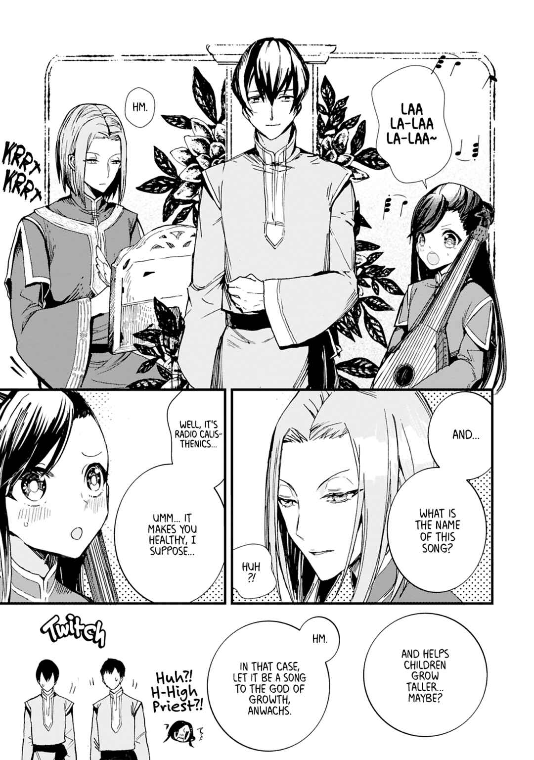 Page 5 Chapter 26 Ascendance of a Bookworm Official Comic Anthology