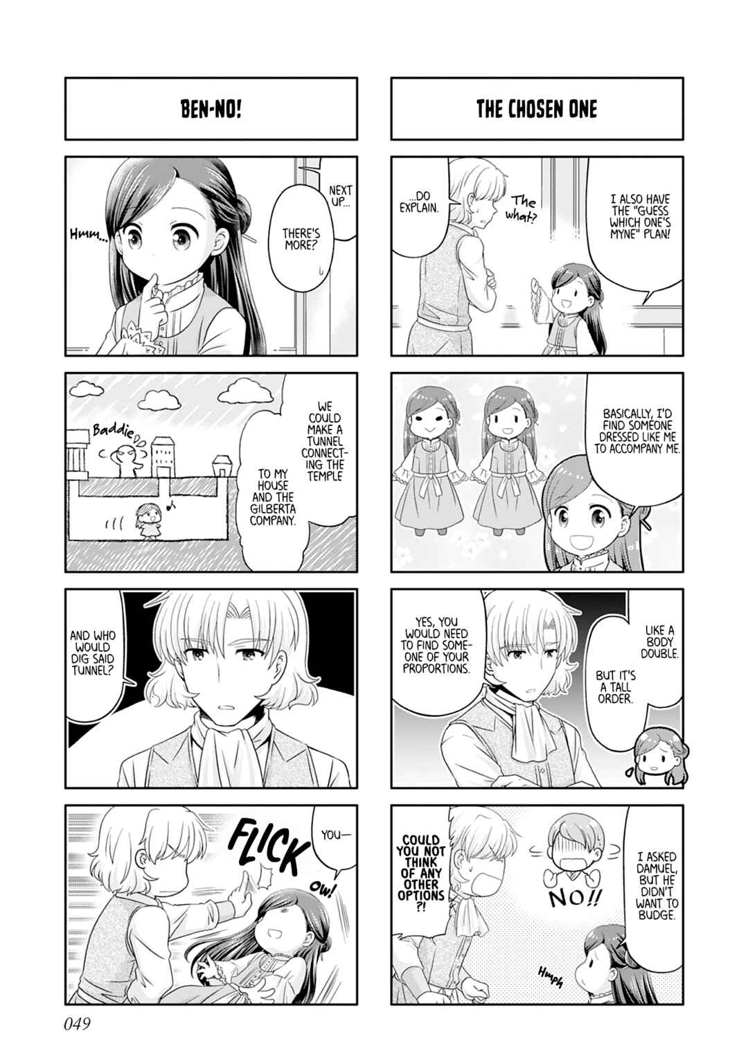 Page 3 Chapter 24 Ascendance of a Bookworm Official Comic Anthology