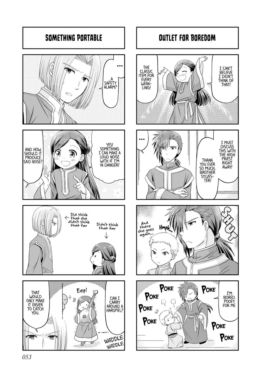 Page 7 Chapter 24 Ascendance of a Bookworm Official Comic Anthology