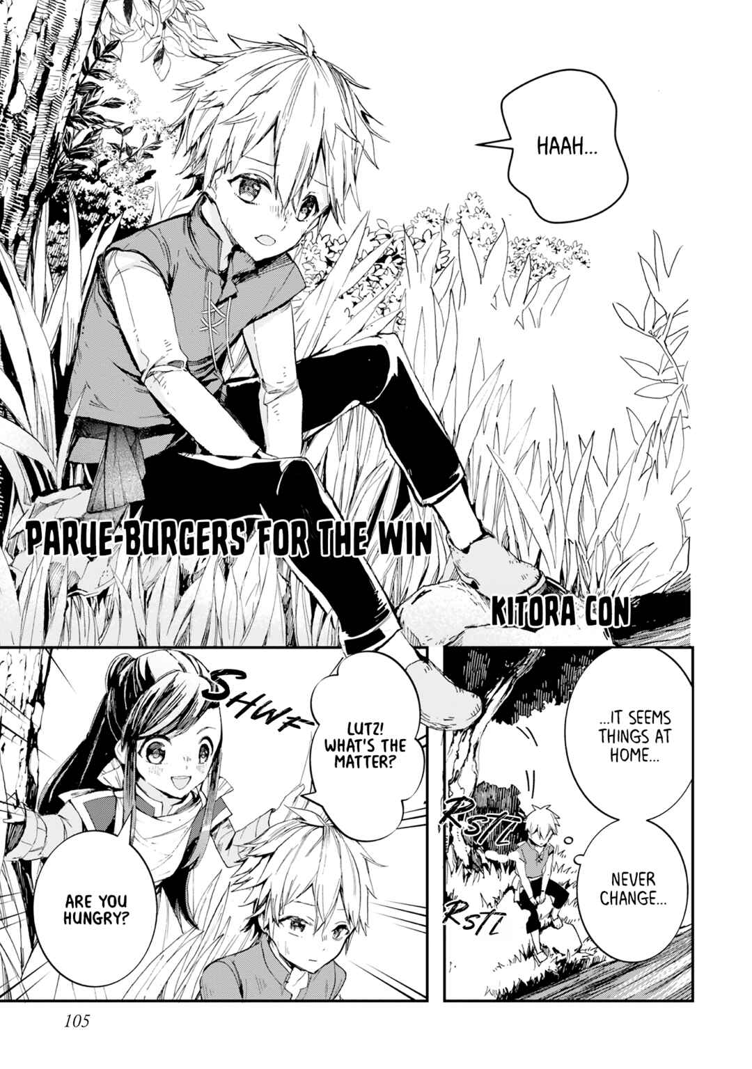 Page 1 Chapter 13 Ascendance of a Bookworm Official Comic Anthology