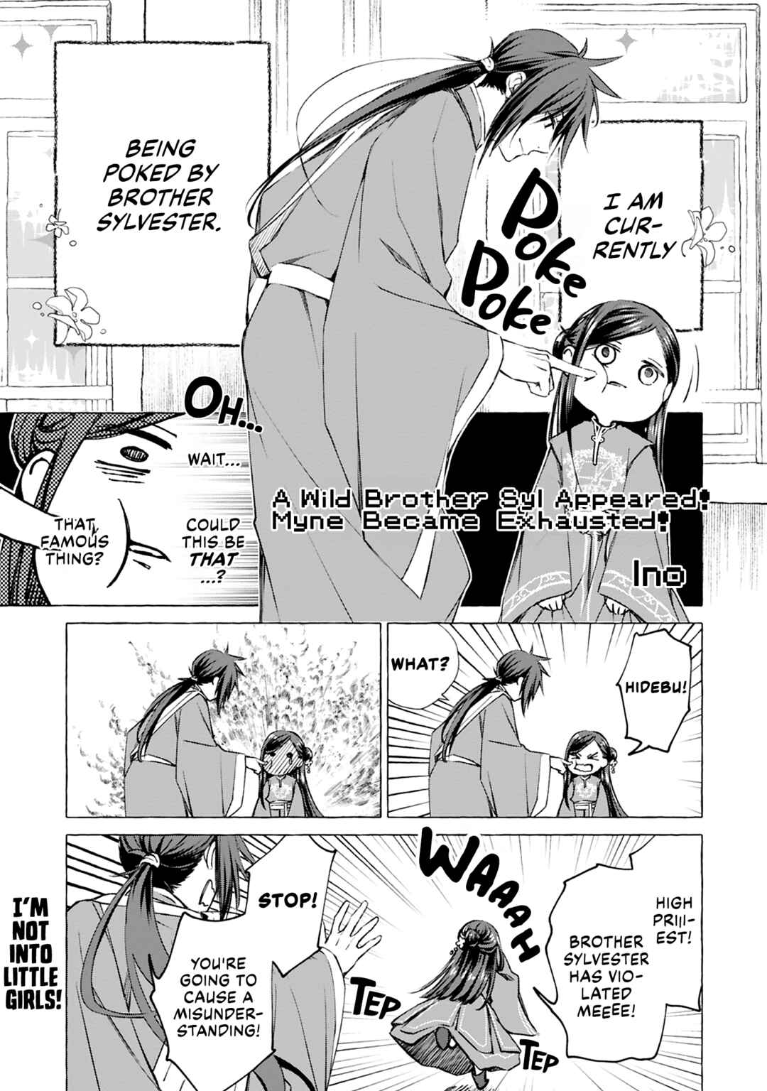 Page 1 Chapter 35 Ascendance of a Bookworm Official Comic Anthology