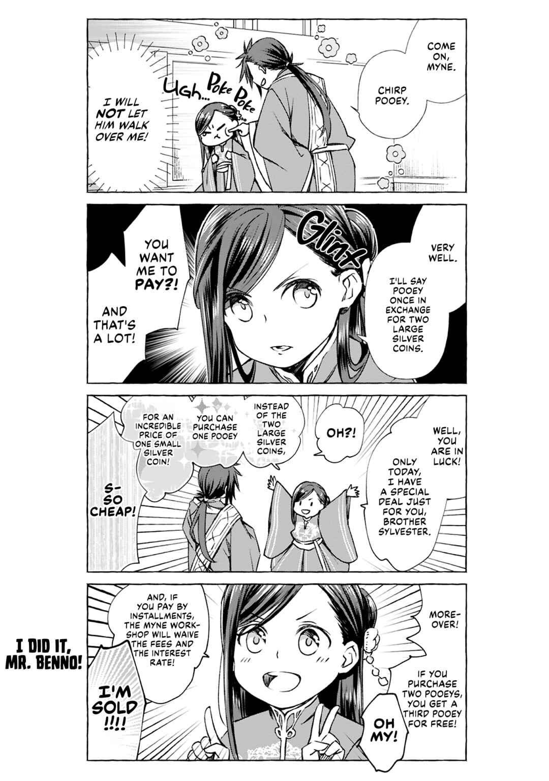 Page 4 Chapter 35 Ascendance of a Bookworm Official Comic Anthology